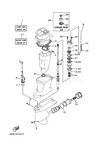 75AEDL drawing REPAIR-KIT-2