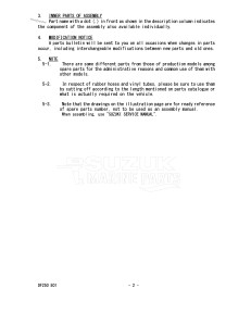 DF250Z From 25001Z-421001 (E01)  2004 drawing Info_2