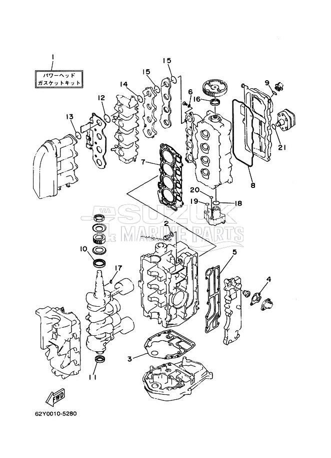 REPAIR-KIT-1