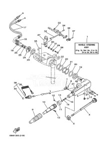 F13-5A drawing STEERING