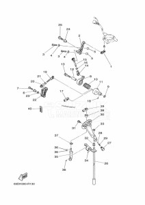 E60HMHDX drawing THROTTLE-CONTROL