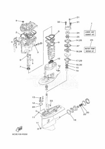 T60LB-2017 drawing REPAIR-KIT-2