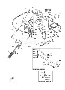 E60HMHDS drawing STEERING