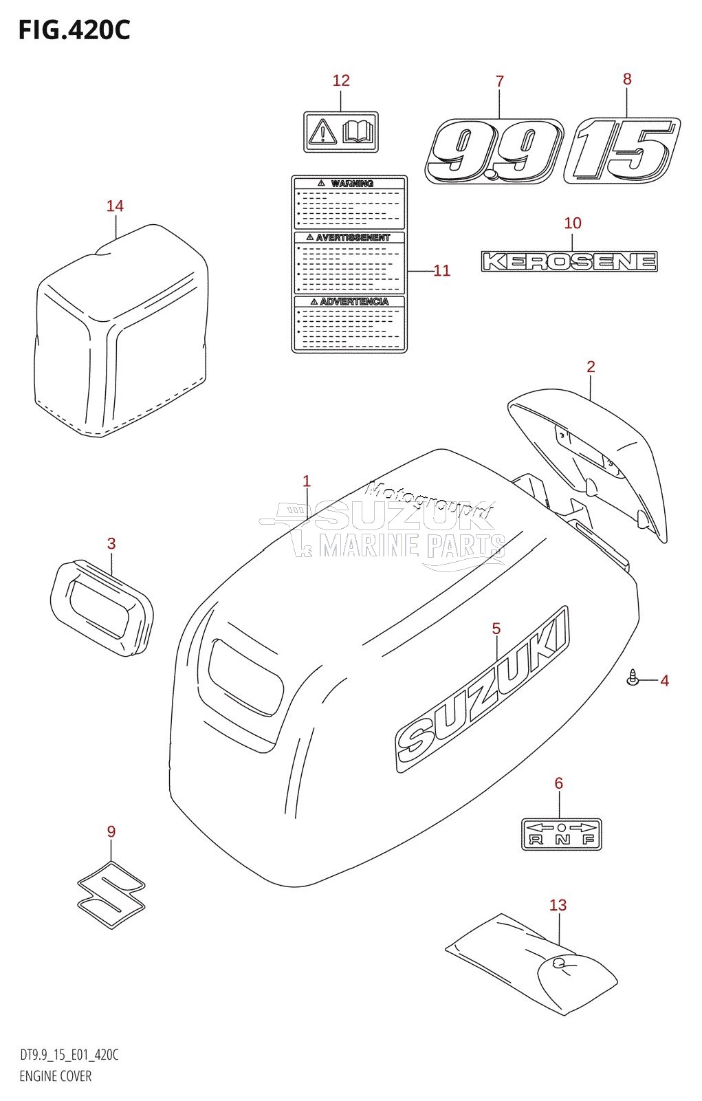 ENGINE COVER (K10,011)