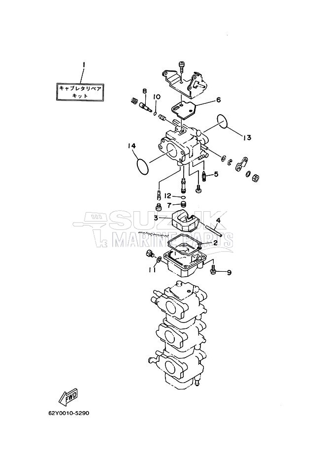 REPAIR-KIT-2