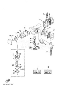 30HWL drawing REPAIR-KIT-1