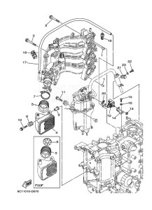 F50TLRD drawing INTAKE-2