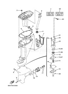 FT9-9DMHL drawing REPAIR-KIT-3