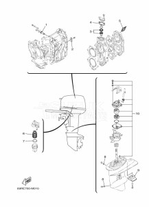 30HMHL drawing MAINTENANCE-PARTS