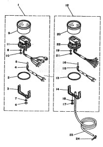 200B drawing OPTIONAL-PARTS-3