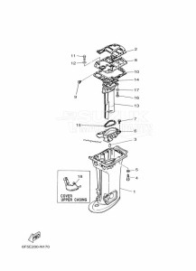 E40GMHL drawing UPPER-CASING-2