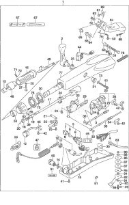 DF 40A drawing Tiller Handle