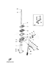 2CMHS drawing CASING