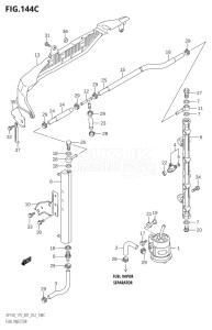 15002Z-210001 (2012) 150hp E01 E40-Gen. Export 1 - Costa Rica (DF150Z) DF150Z drawing FUEL INJECTOR (DF150Z:E01)