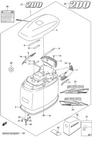 DF 200 drawing Engine Cover (White)