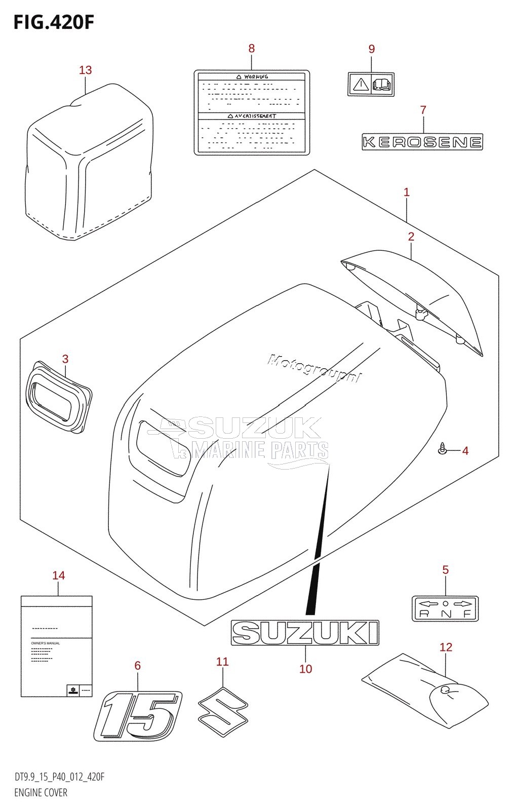 ENGINE COVER (DT15K:P36)