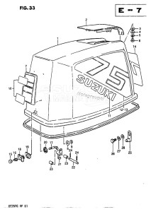 DT75 From 07501-504157 ()  1985 drawing ENGINE COVER (QD E13 /​ VE E13, E40, T:E13, E40)