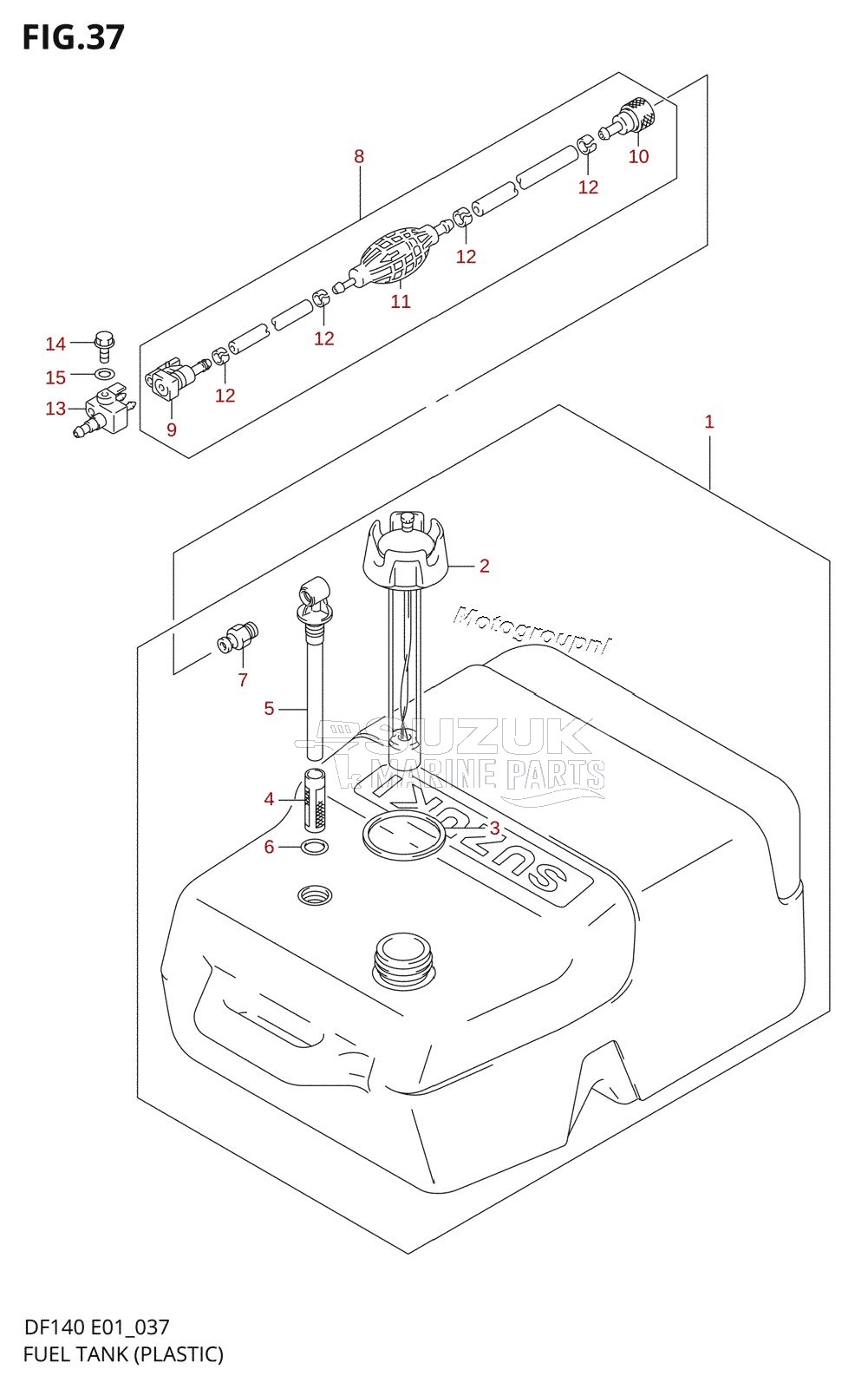 FUEL TANK (PLASTIC)