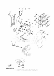 E60HMHDX drawing ELECTRICAL-1