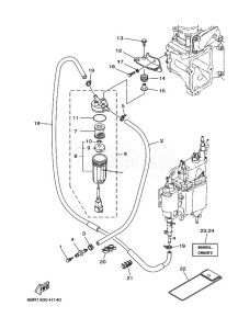 FL250BET1X drawing FUEL-SUPPLY-1