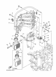 FT50GETL drawing INTAKE-2