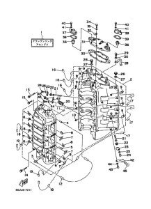 250B drawing CYLINDER--CRANKCASE-1