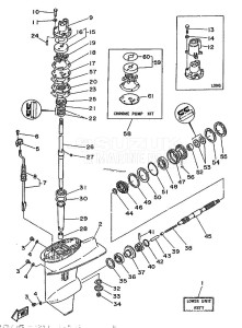 20C drawing LOWER-CASING-x-DRIVE-1