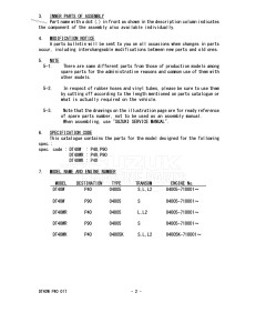 DT40 From 04005K-710001 ()  2017 drawing Info_2