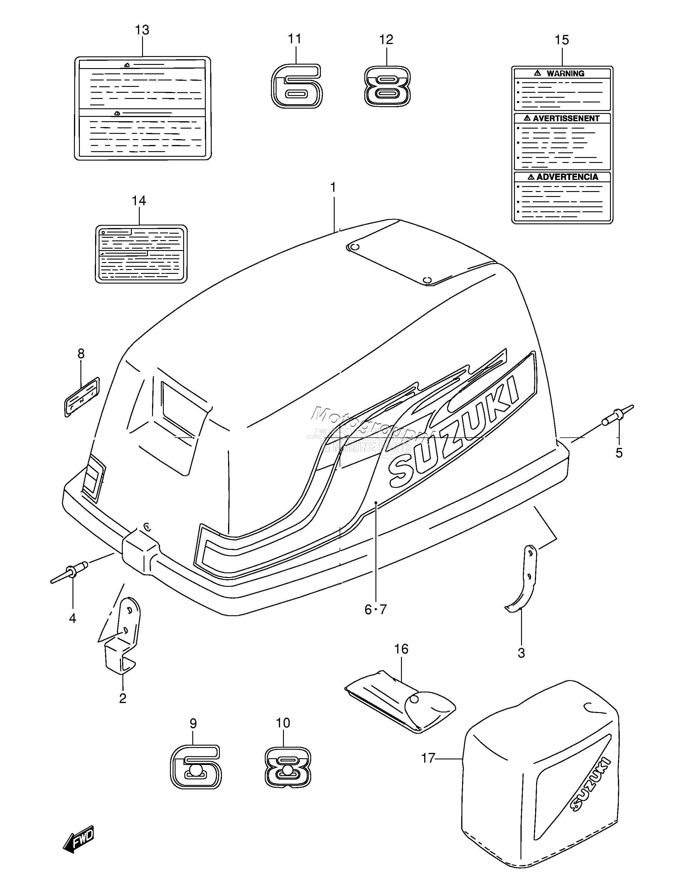 ENGINE COVER