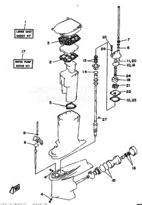 250AETO drawing REPAIR-KIT-3