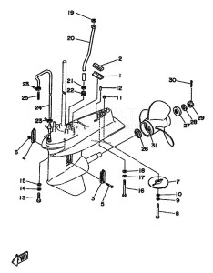 25QEO drawing LOWER-CASING-x-DRIVE-2