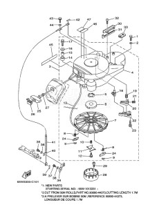 F25AMHS drawing STARTER-MOTOR