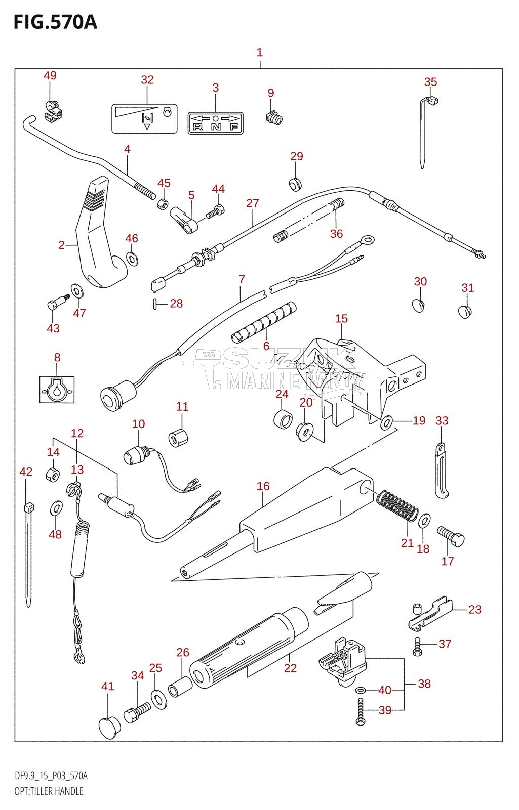 OPT:TILLER HANDLE (DF9.9R:K4)