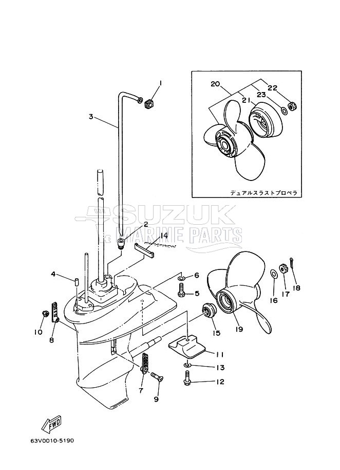 PROPELLER-HOUSING-AND-TRANSMISSION-2