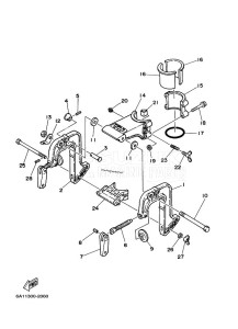 2BMHS drawing MOUNT