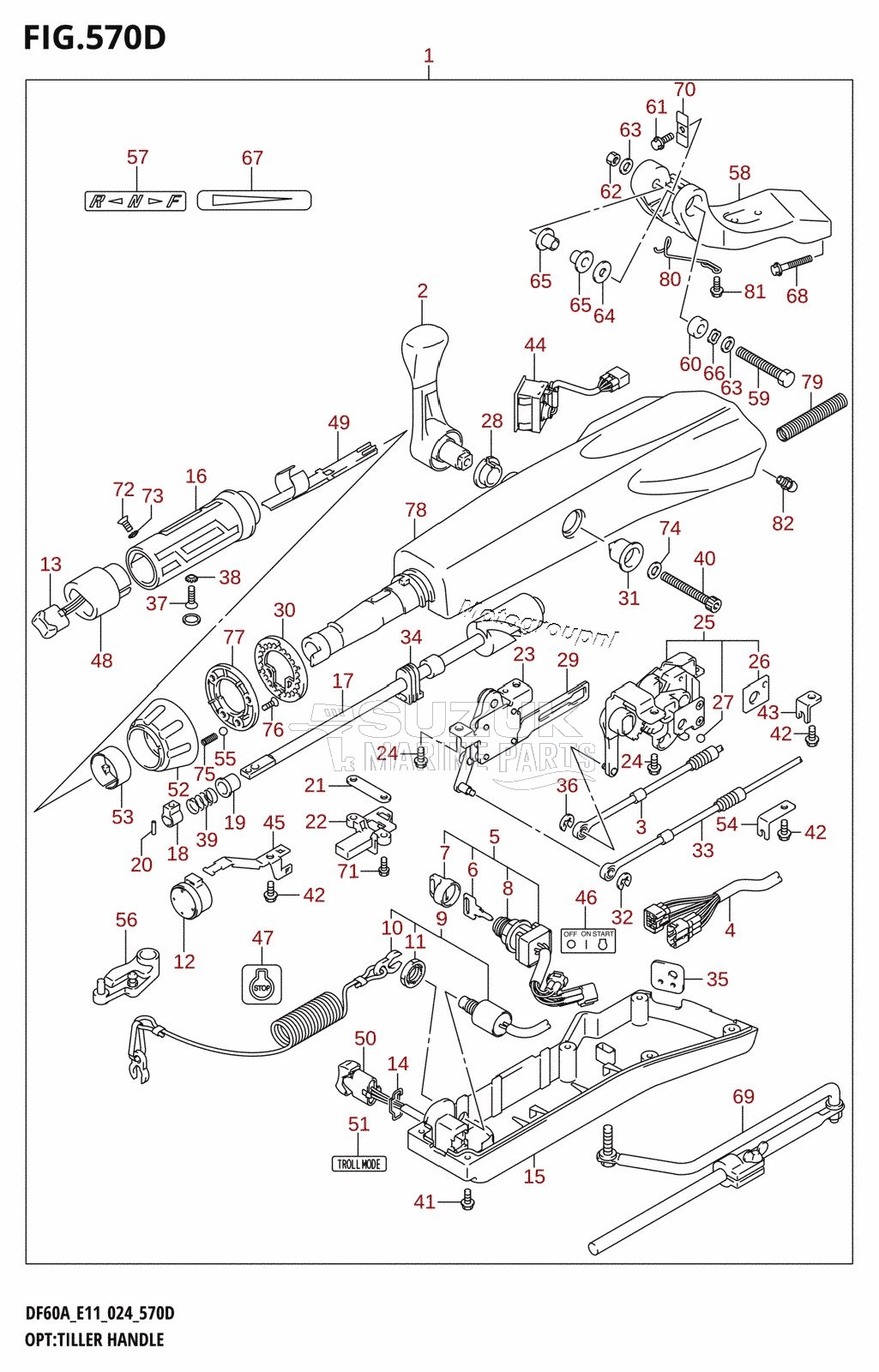 OPT:TILLER HANDLE (DF40AST,DF40ASVT,DF50AVT,DF60A,DF60AVT)