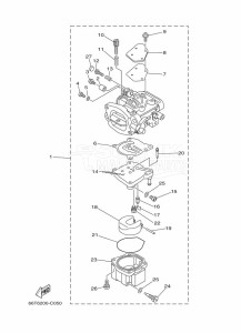 E40XMHS drawing CARBURETOR