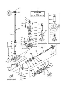 E25BMHS drawing LOWER-CASING-x-DRIVE-1