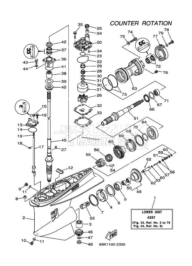 PROPELLER-HOUSING-AND-TRANSMISSION-3