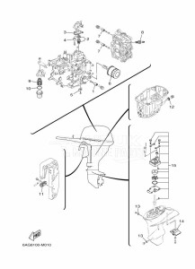 F20SEA-2016 drawing MAINTENANCE-PARTS