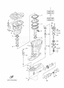 LF200XCA-2014 drawing REPAIR-KIT-2