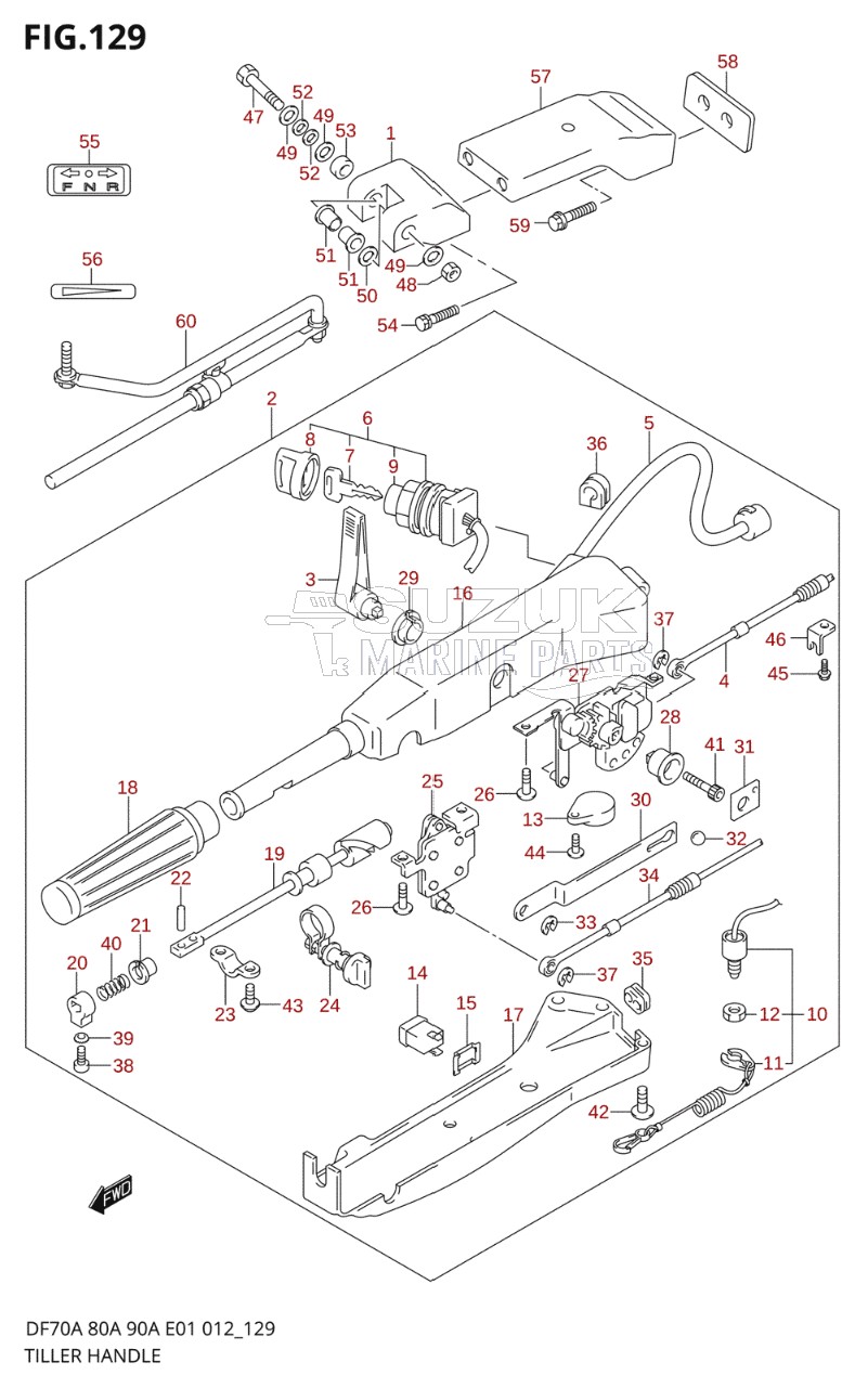 TILLER HANDLE (DF90ATH E40)