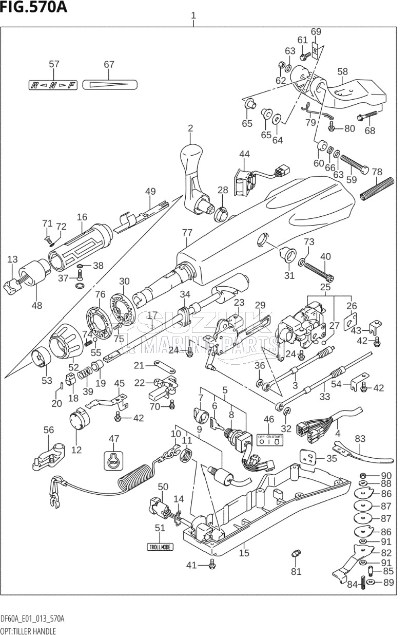 OPT:TILLER HANDLE (DF40A:E01)