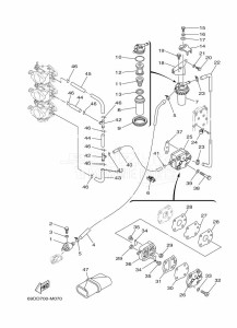 E60HMHDX drawing FUEL-TANK