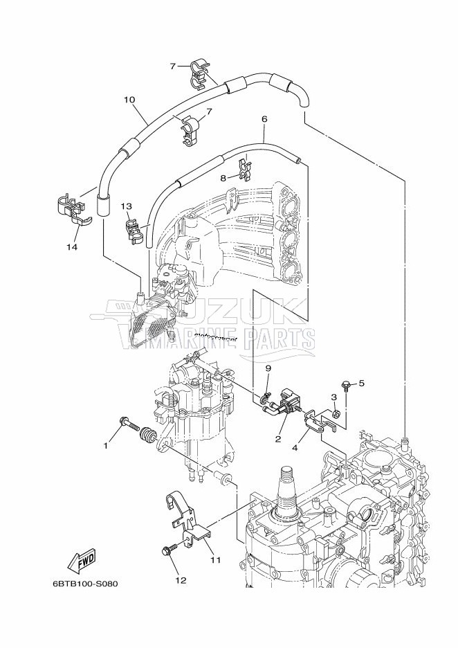 INTAKE-2