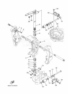 FL250BETU drawing MOUNT-2