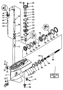 E60HM drawing LOWER-CASING-x-DRIVE-1