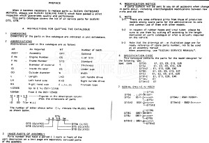 DT8 From 0801-200001 ()  1989 drawing Info_1