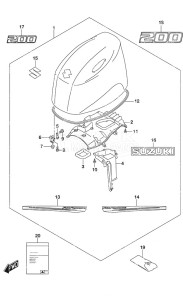 DF 200AP drawing Engine Cover