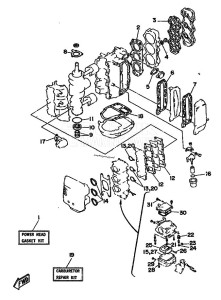 25QEO drawing REPAIR-KIT-1